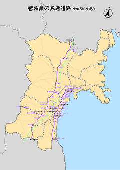 Miyagi Prefecture Miyagi Expressway Road Miyagi Prefecture Miyagi Expressway Road