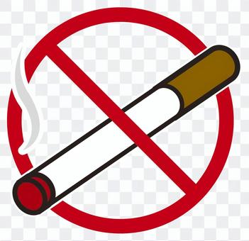 Non smoking Non smoking
