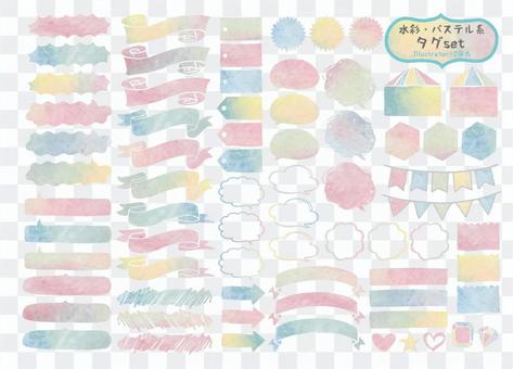 Watercolor · pastels balloons and tags Watercolor · pastels balloons and tags