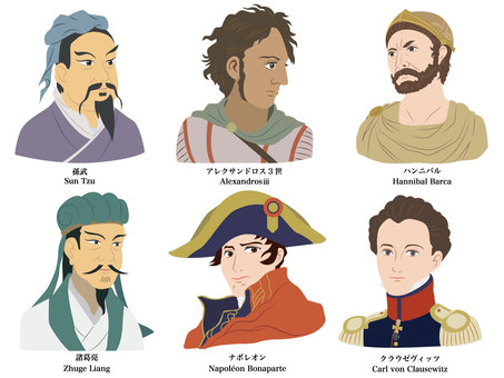 Illustration of a famous tactician strategist Illustration of a famous tactician strategist