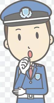 Security guard - Fumifuku - bust Security guard - Fumifuku - bust