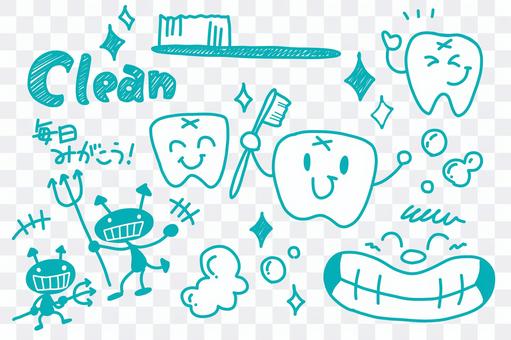 【Handwritten illustration】 Dentist 【Handwritten illustration】 Dentist