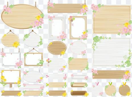 Spring wood grain set Spring wood grain set