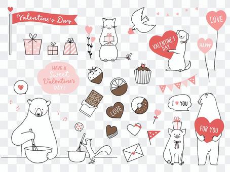 Animals Valentine Animals Valentine