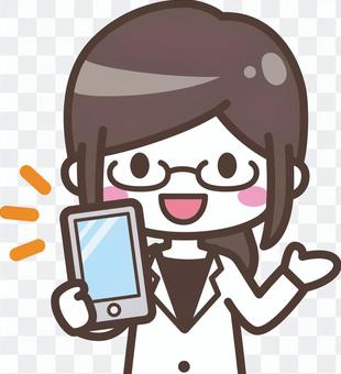 Female _ White Coat 1 _ Sumaho - Show _ Upper Body Female _ White Coat 1 _ Sumaho - Show _ Upper Body