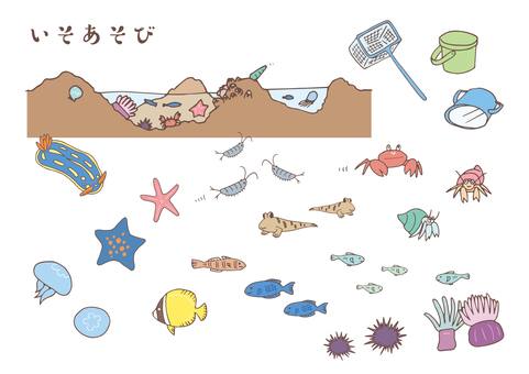 Rocky shore play set 01 Rocky shore play set 01