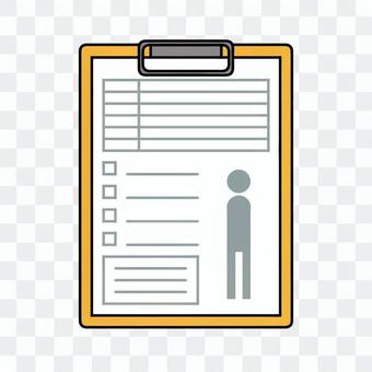 Medical record to fill before medical consultation _ 03 Medical record to fill before medical consultation _ 03