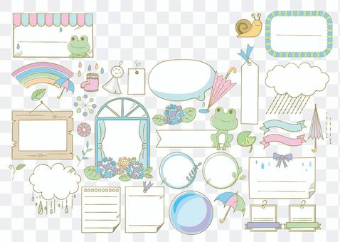 Rainy season POP frame SET Rainy season POP frame SET