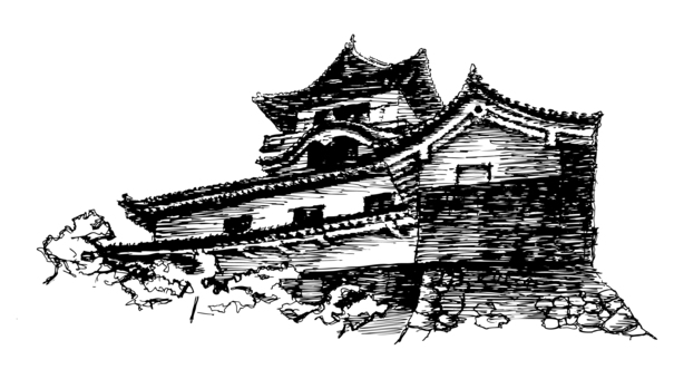 Inuyama Castle Inuyama Castle