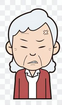 Grandma (rage) Grandma (rage)