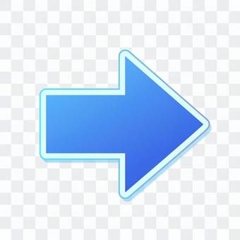 Arrow icon blue Arrow icon blue