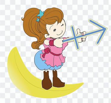 Sagittarius _ Character Sagittarius _ Character