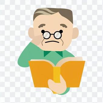 An old man who reads An old man who reads