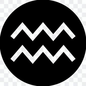 Circle icon of Aquarius mark Circle icon of Aquarius mark