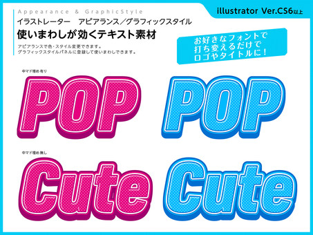 Appearance Character editable material Appearance Character editable material