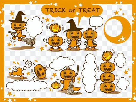 Trick or treat! Trick or treat!