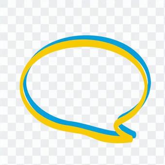 Speech balloon Speech balloon