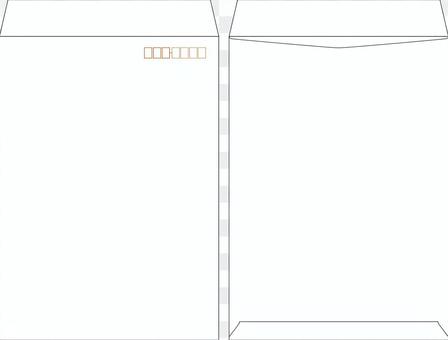 Corner 2 Envelope 240 × 332 mm Color Various Corner 2 Envelope 240 × 332 mm Color Various
