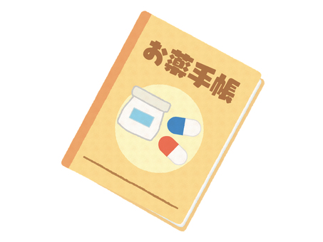 Medicine notebook Medicine notebook