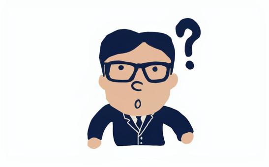 Salary man 1 question Salary man 1 question