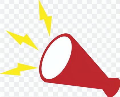 Megaphone red Megaphone red