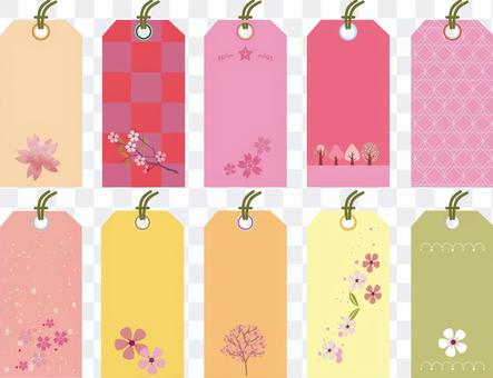 Cherry blossoms Cherry blossoms