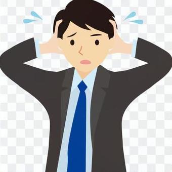 What about business men? What about business men?