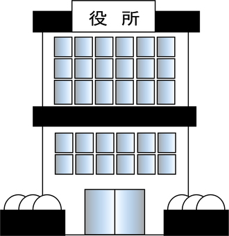 Government office Government office