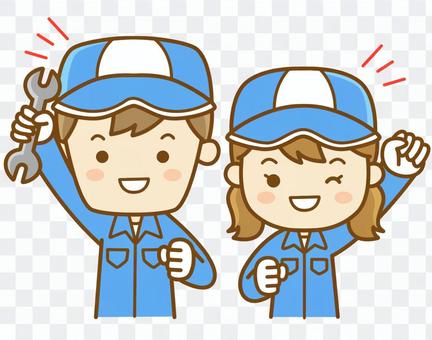 A motivating mechanic A motivating mechanic