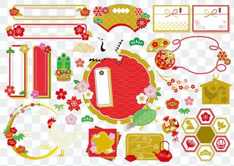 Japanese frame material New Year version Japanese frame material New Year version