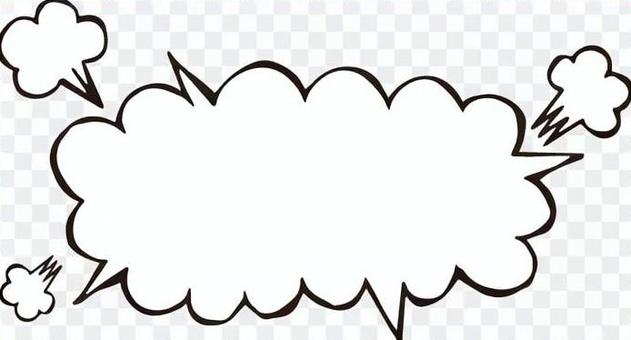 Speech bubble (explosion, black and white) Speech bubble (explosion, black and white)