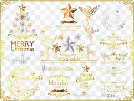 L-0291: Christmas Set 13 L-0291: Christmas Set 13