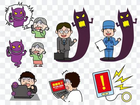 Crime prevention illustration set Crime prevention illustration set