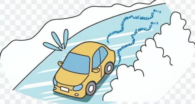 Snow slip slip accident Snow slip slip accident
