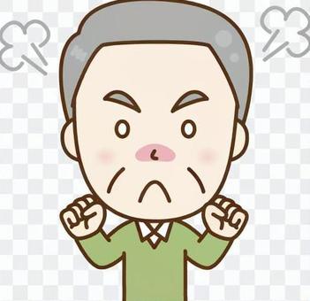 Angry old man's man Angry old man's man
