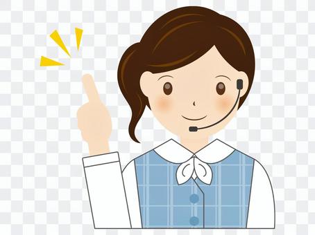 OL Telephone Operator B-002 OL Telephone Operator B-002
