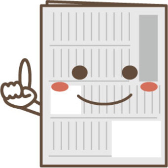 Newspaper character Newspaper character