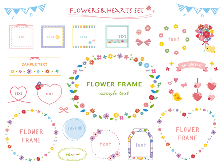 Flower & Heart Decorative Frame Set Flower & Heart Decorative Frame Set