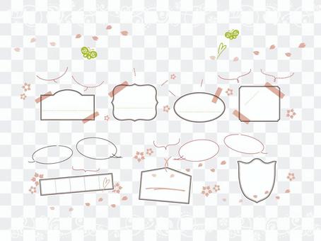Cute frame blowing set Cute frame blowing set
