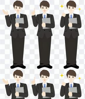 Businessman ~ file ~ Businessman ~ file ~