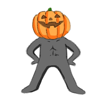 Confident Jack O Lantern Confident Jack O Lantern