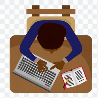 University student University student