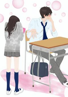 Valentines Day Valentines Day