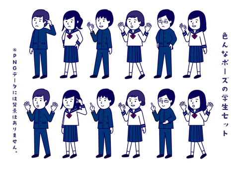 Sailor study run student simple in various poses Sailor study run student simple in various poses