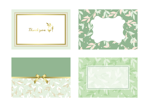 Botanical card Botanical card