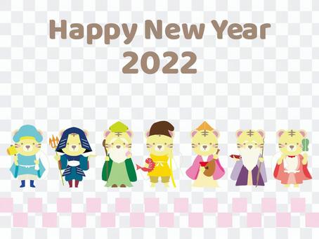 2022 New Year's card template 2022 New Year's card template