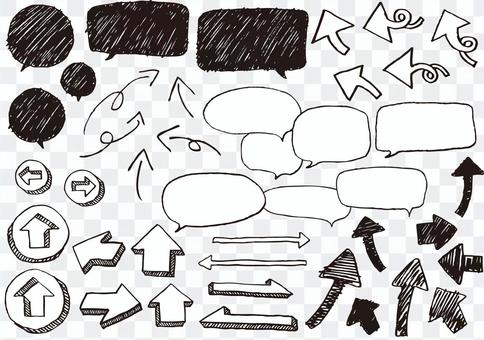 Hand-drawn arrows and speech balloons Hand-drawn arrows and speech balloons