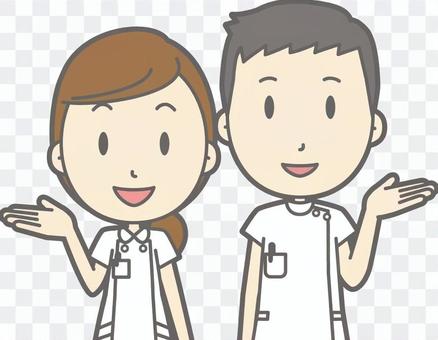 Nurse Men and Women-Guide Smile-Bust Nurse Men and Women-Guide Smile-Bust