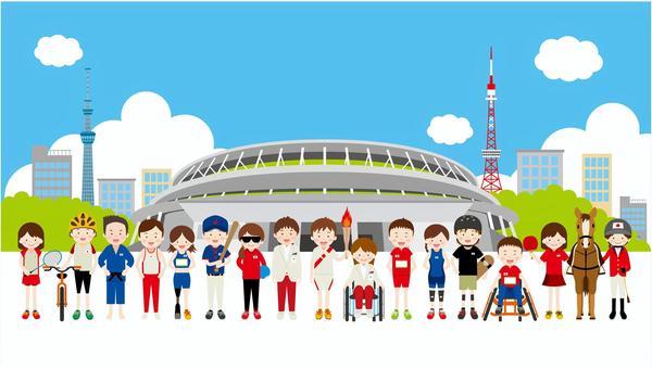 2020 Tokyo-Person set 2020 Tokyo-Person set