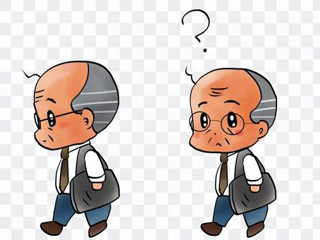 Uncle walks Question Uncle walks Question
